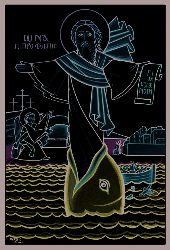 Icône copte de Jonas le prophète : le Christ ressuscité au-dessus de la baleine, l’ange, les croix et la ville de Ninive